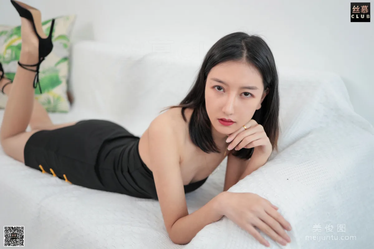 [絲慕] SM154 天天一元 新模 - 低溫的性感 22