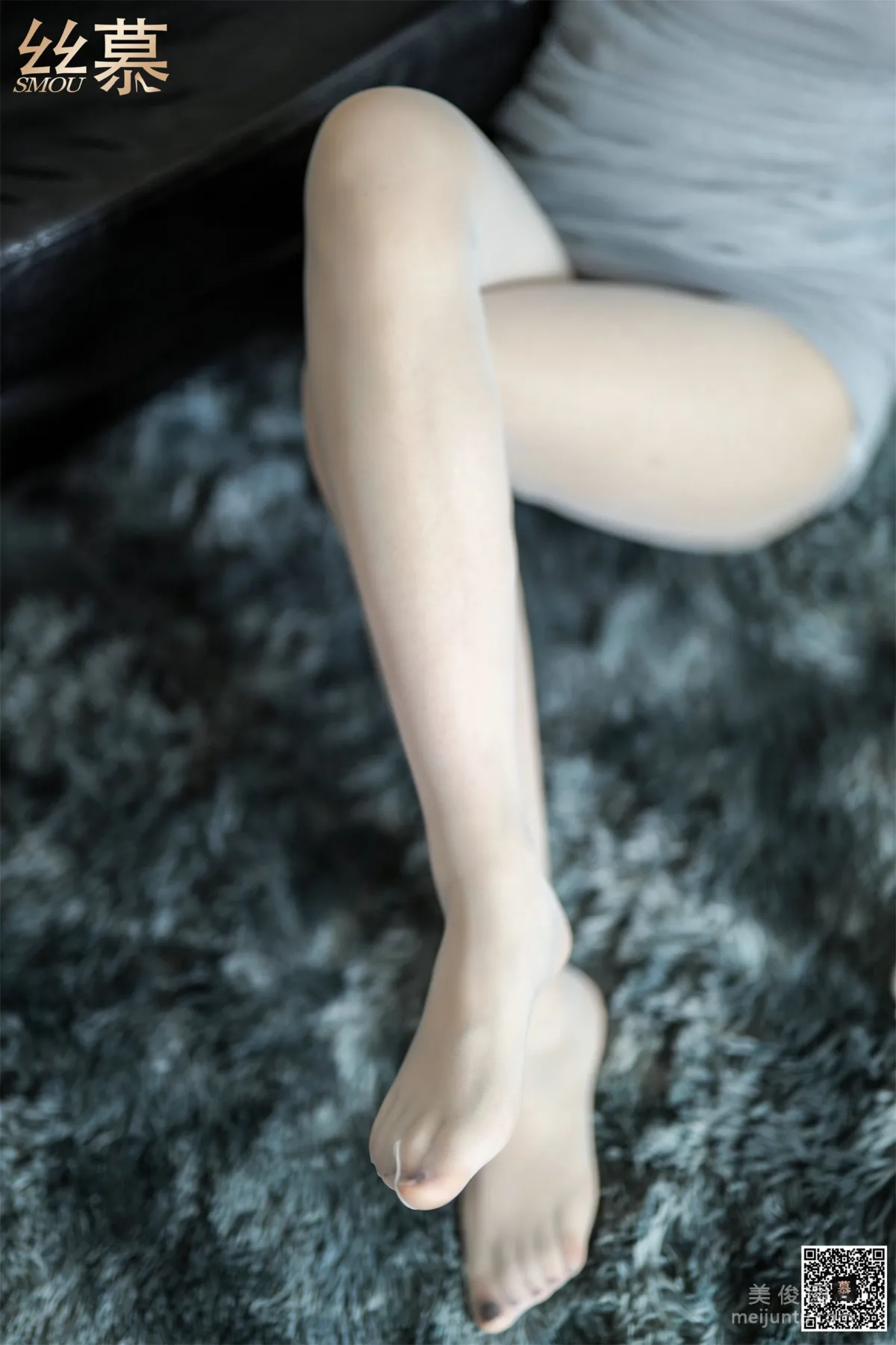 [絲慕] SM259 天天一元 米朵《迷人的白色危險》 50