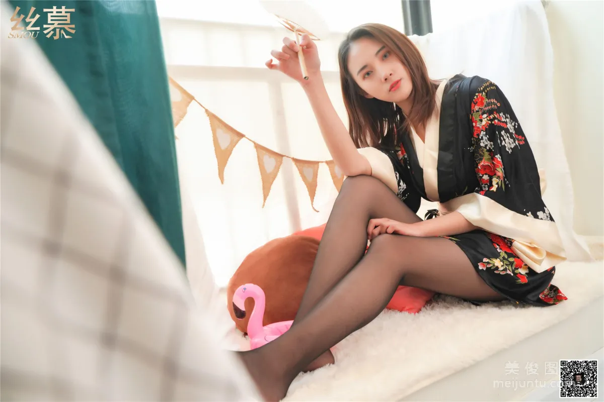 [絲慕] SM269 天天一元 婷婷《婷婷 回顧》 55