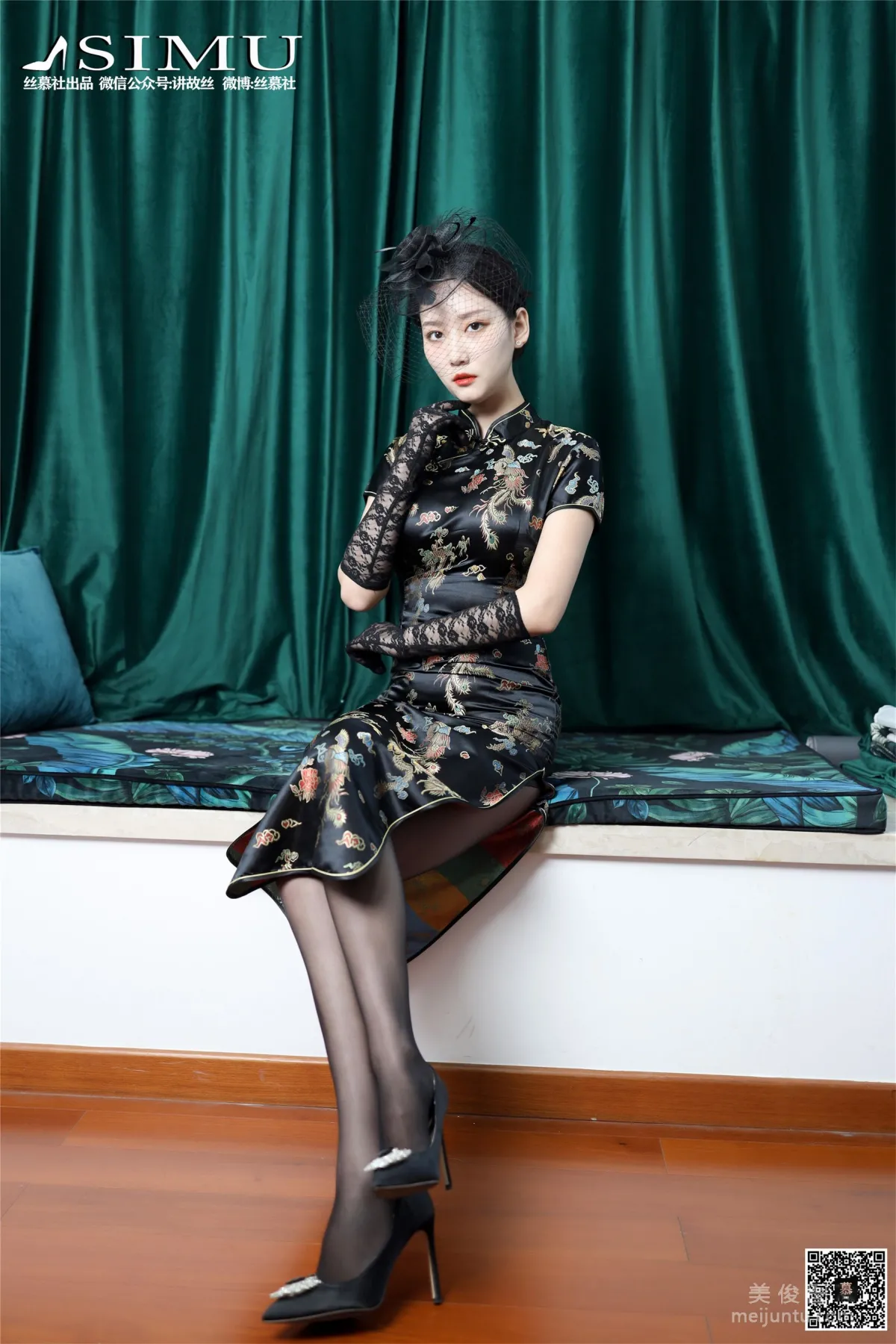 [絲慕] SM222 天天一元 新模 《民國太太》 7
