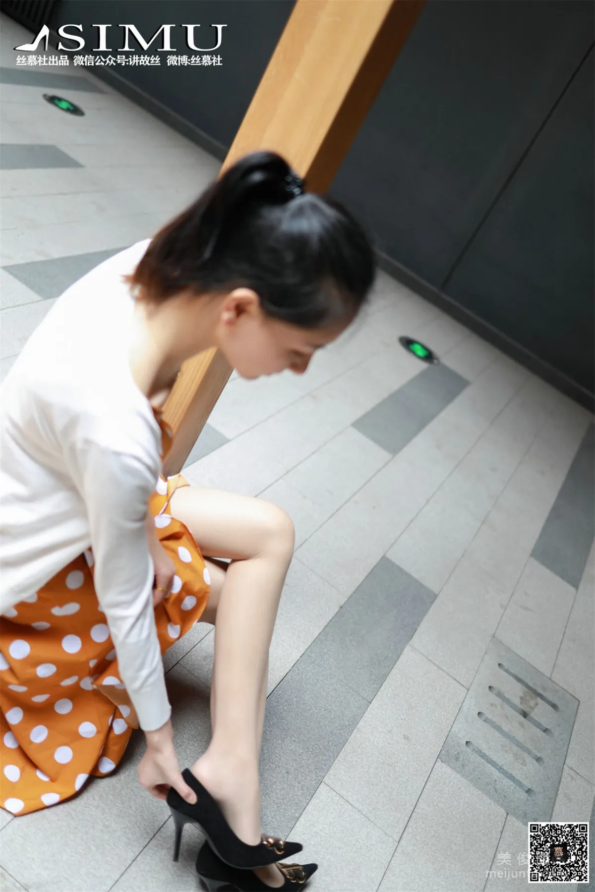 [絲慕] SM241 天天一元 茗茗《街拍女郎》 44