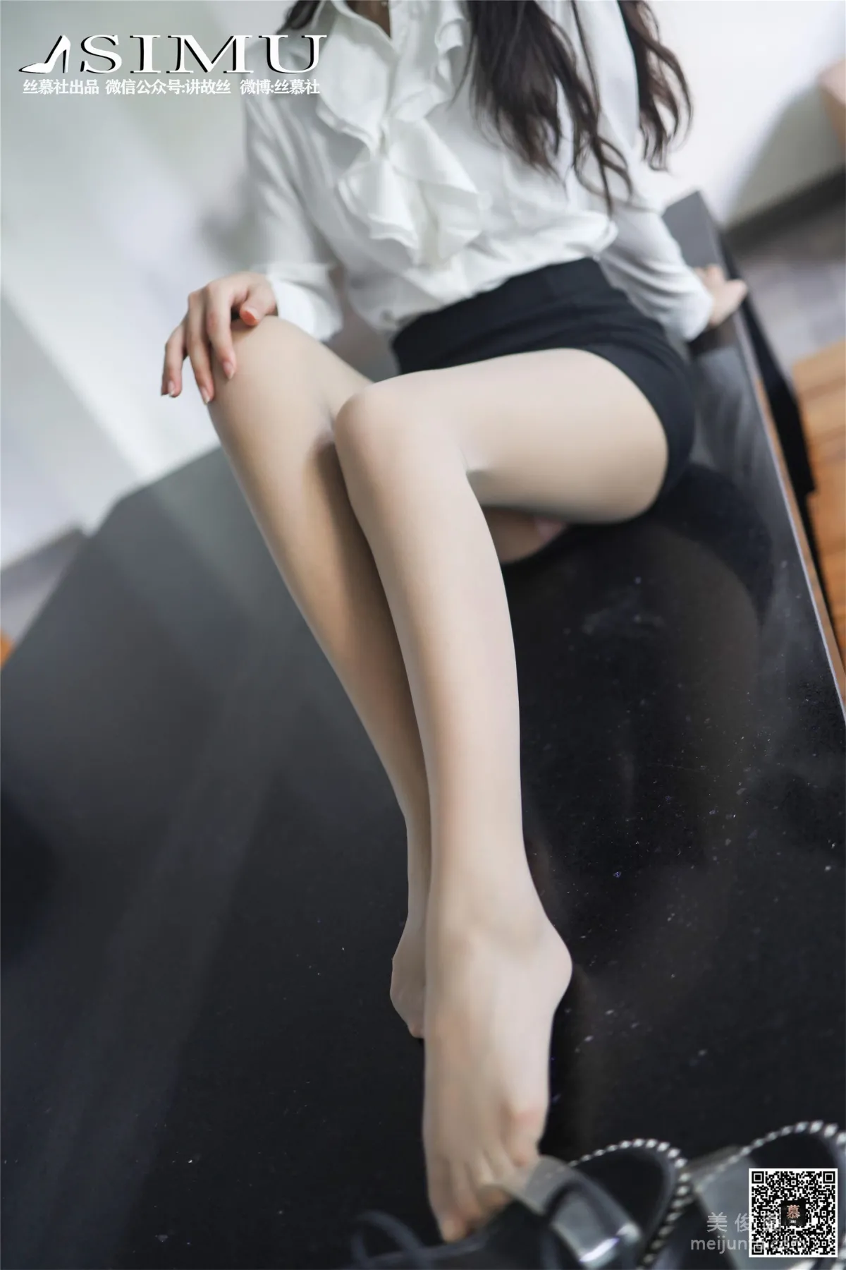 [丝慕] SM249 天天一元 新模《妩媚OL》9