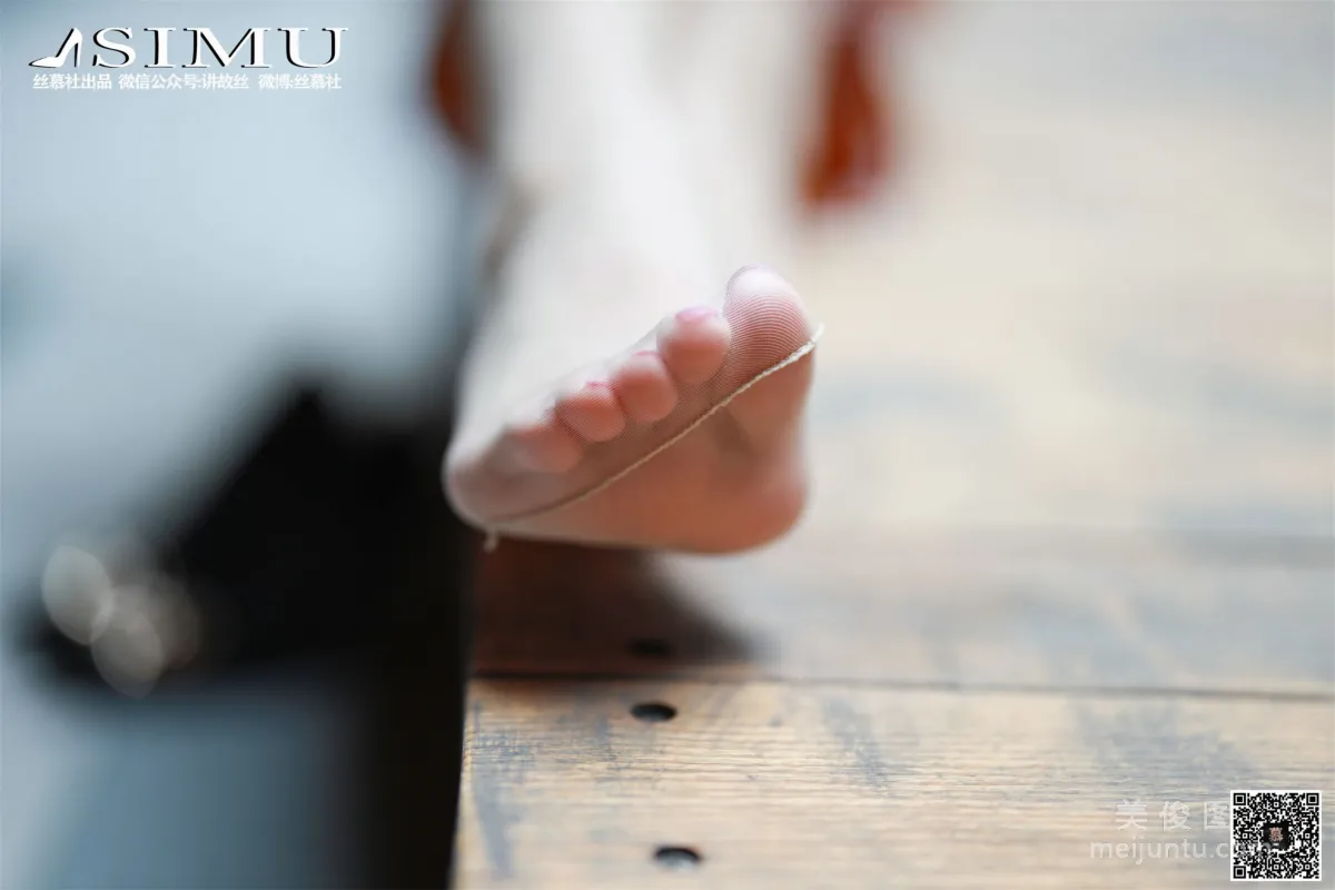 [絲慕] SM241 天天一元 茗茗《街拍女郎》 36