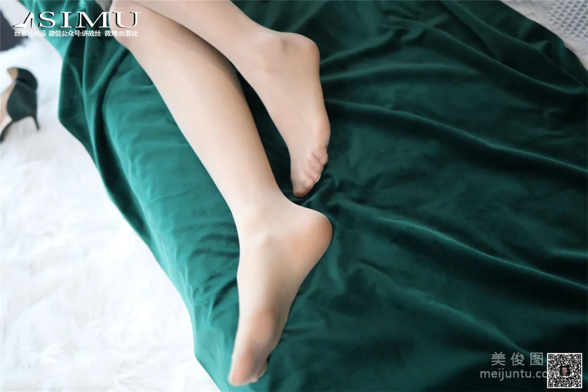 [絲慕] SM230 天天一元 可兒《OL裝還是吊帶裙》 8