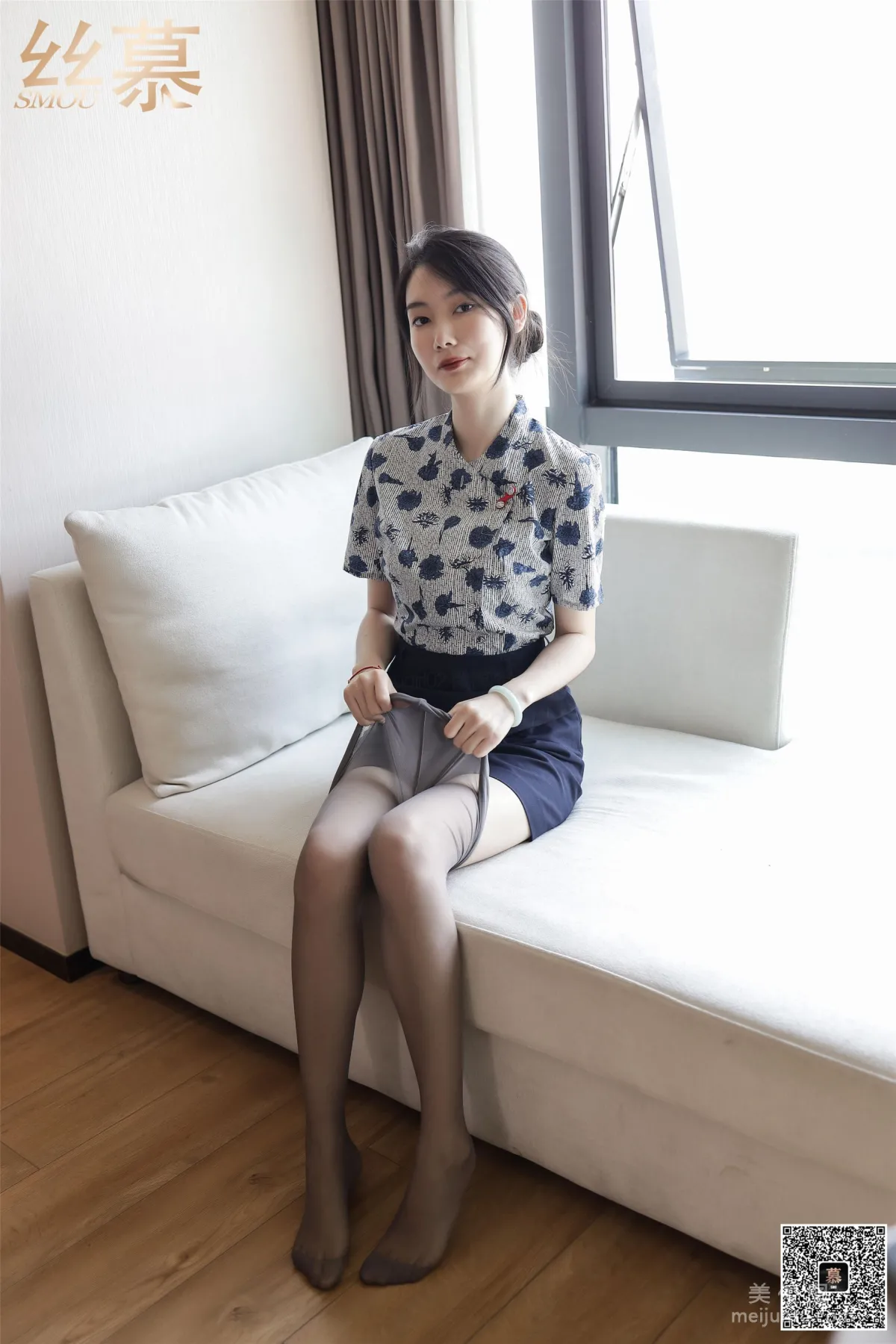 [絲慕] SM363 天天一元 可兒《面試空乘》 50