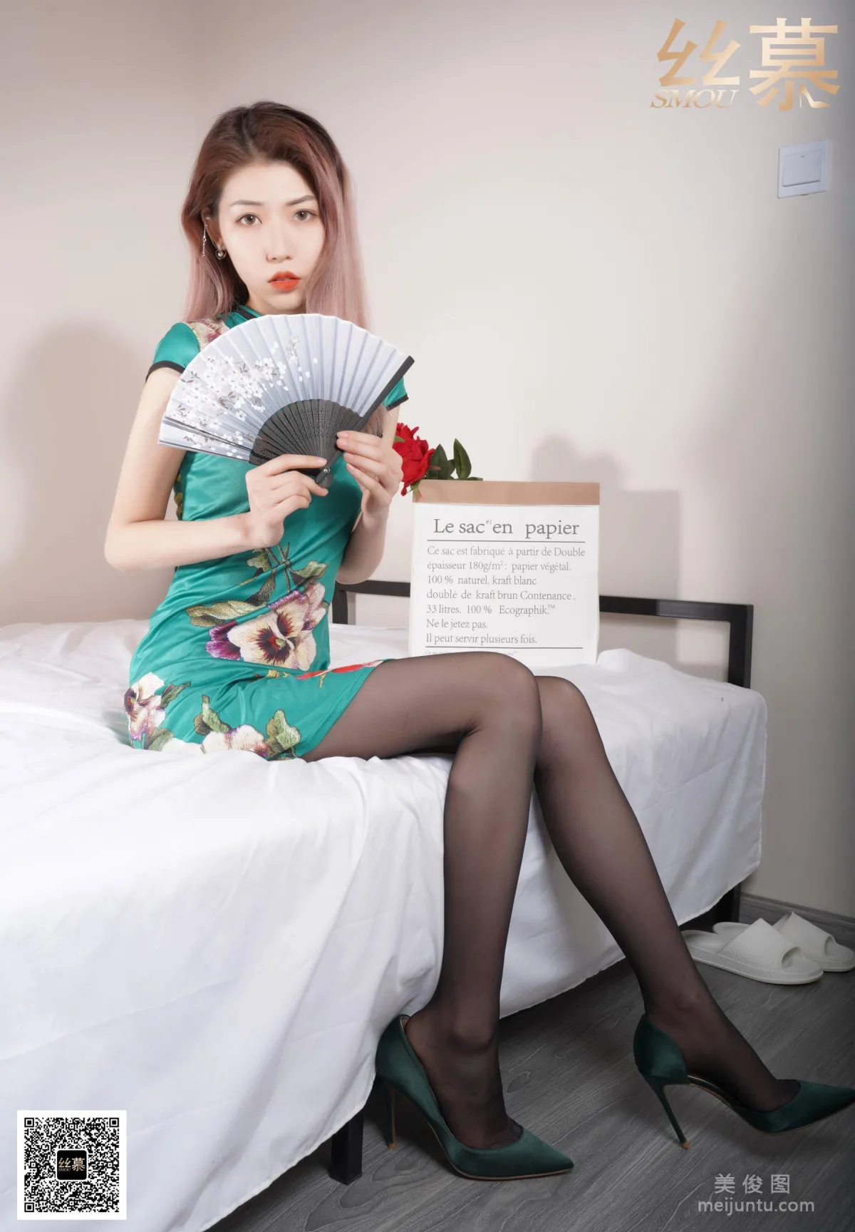 [丝慕] SM409 新模 《复古经典旗袍》1