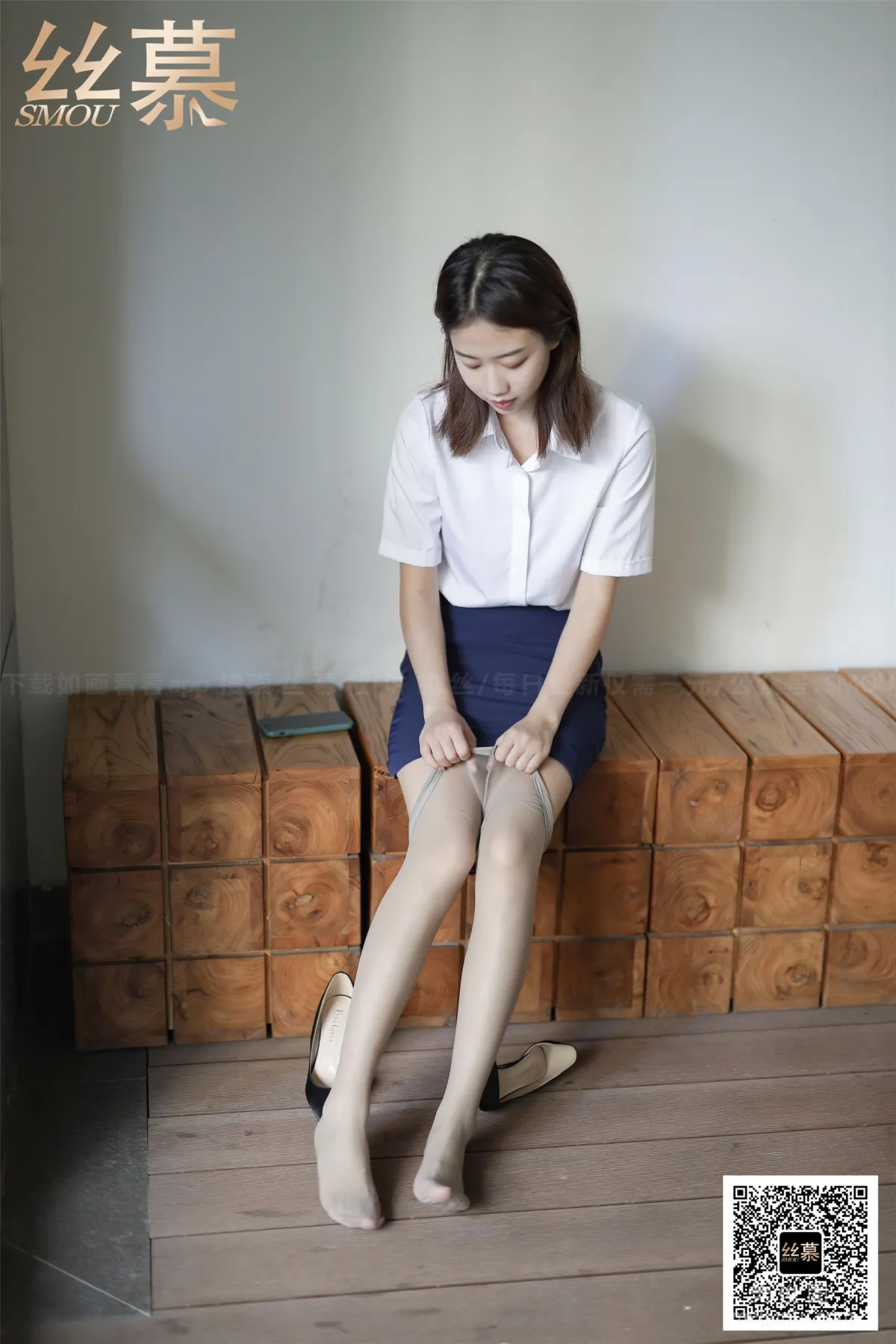 [絲慕] SM367 天天一元 米朵《幫老師拖鞋》 67