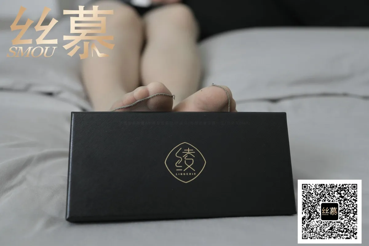 [絲慕] SM393 天天一元 新模《足藝》 15