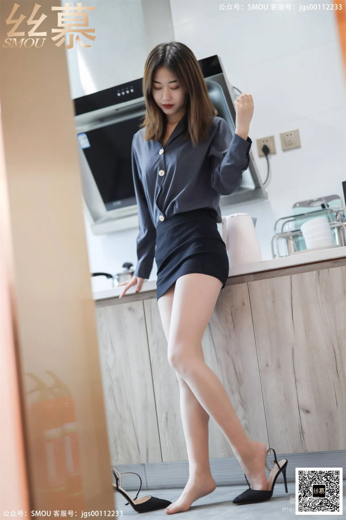 [絲慕] SM426 米朵 《廚房OL職業裝》 29