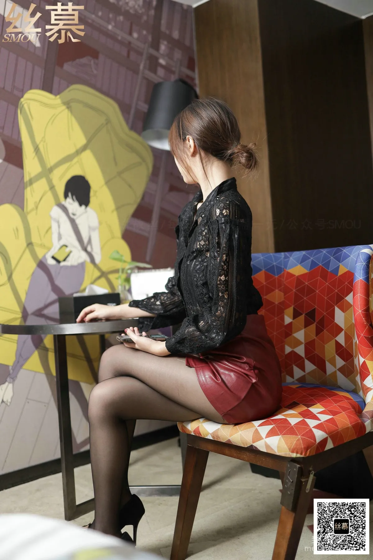 [丝慕] SM397 天天一元 米朵《皮裙里的秘密》9