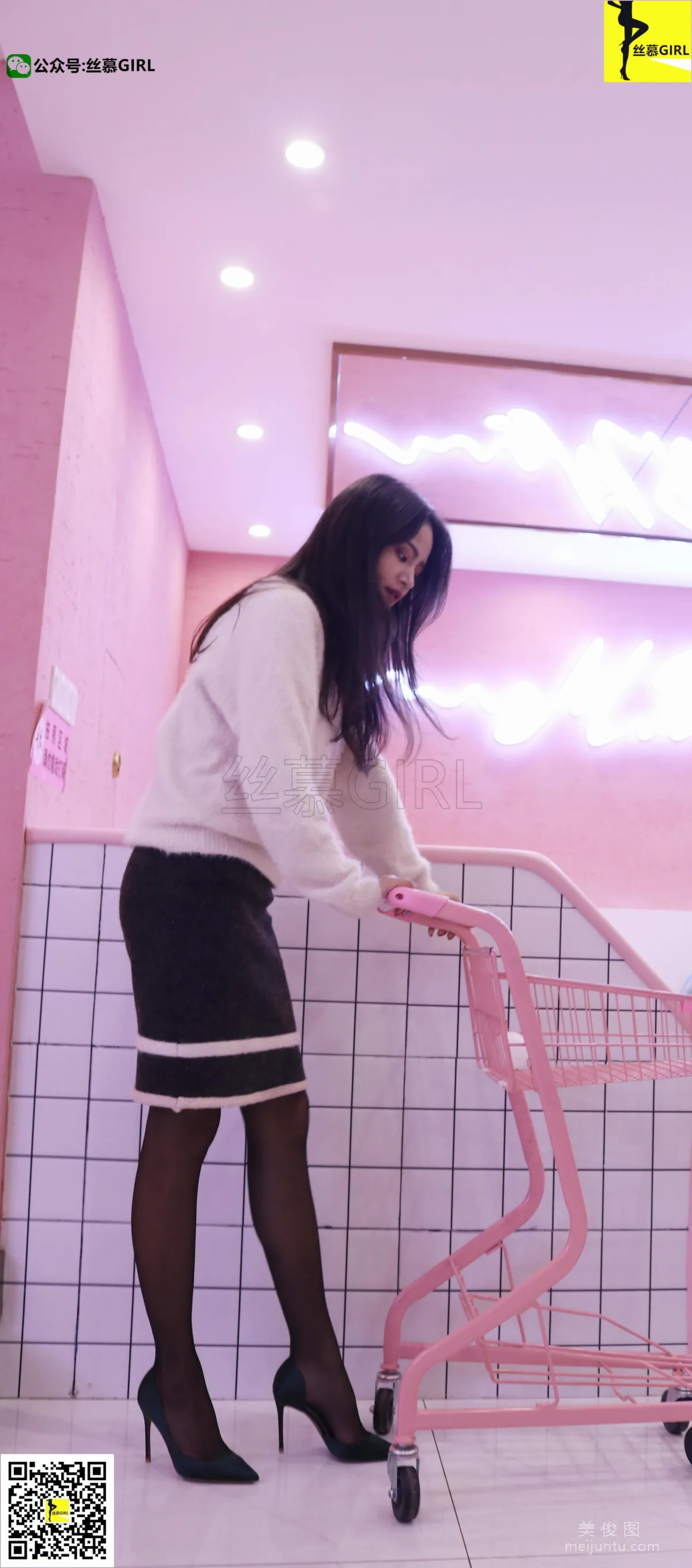 [絲慕] 第017期 Miya 《網紅小姐姐Miya》 49