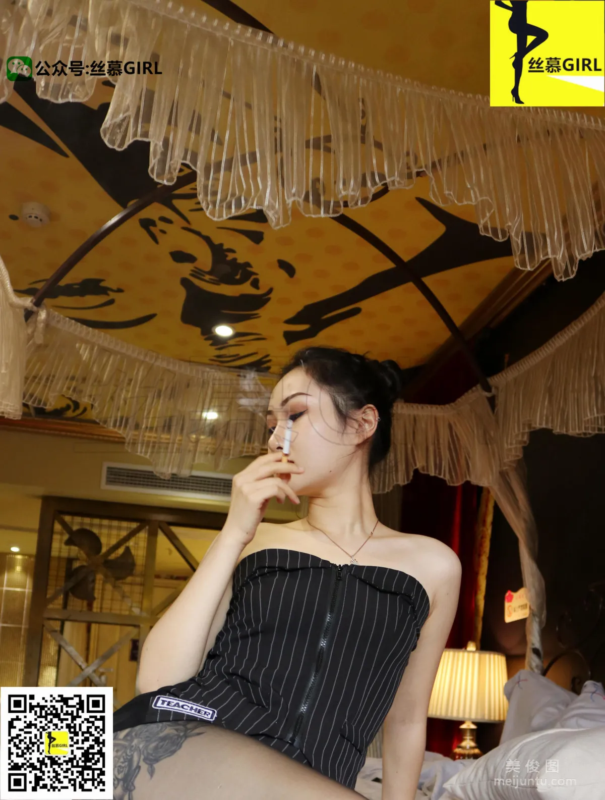 [絲慕] 第010期 絲密系列 尹主管 《聽說你們想念尹主管了》 12