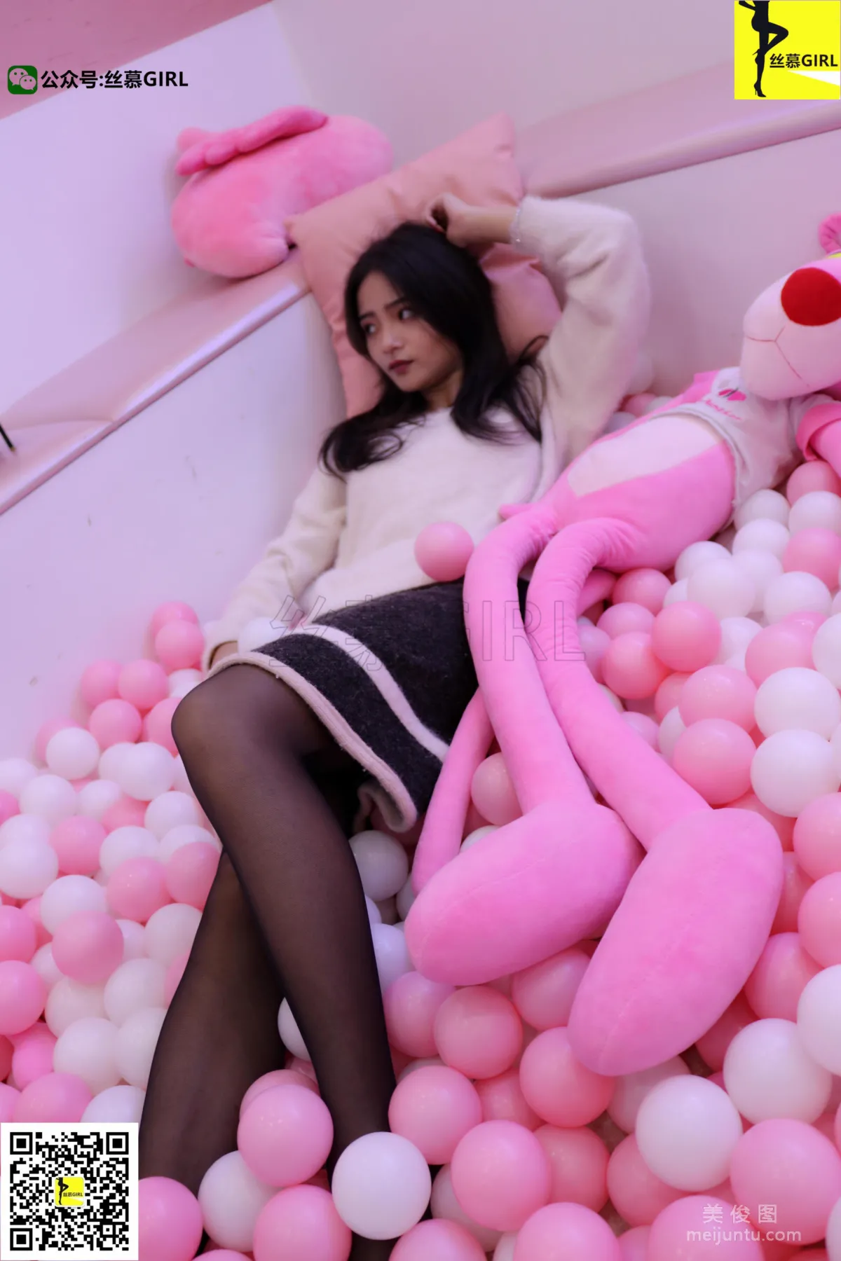 [絲慕] 第017期 Miya 《網紅小姐姐Miya》 43