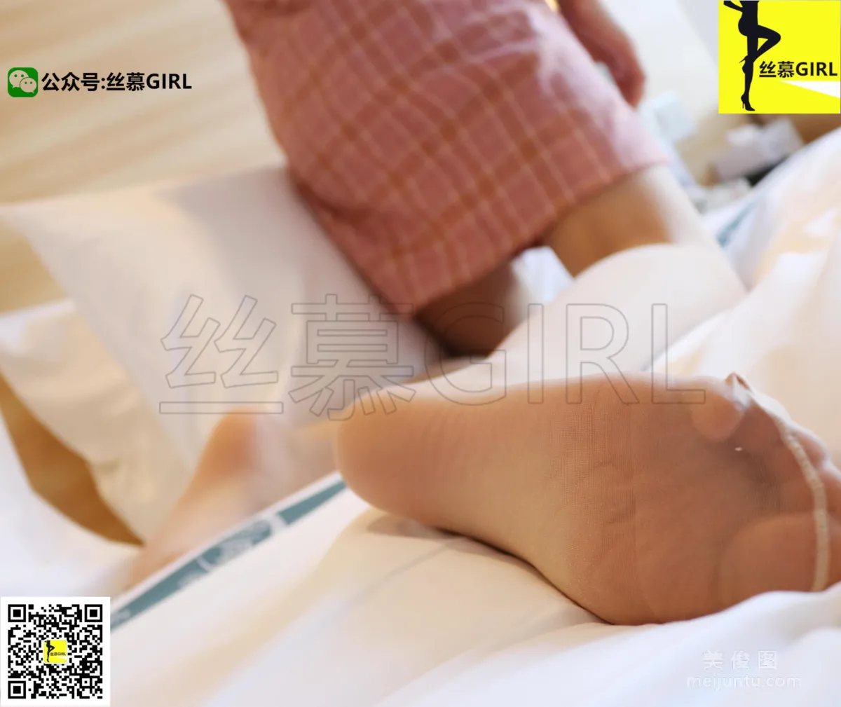 [絲慕] 第009期 夏子楠 《中秋佳人》 22