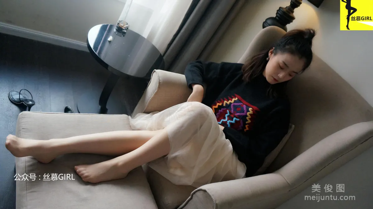 [丝慕] 第028期 小蓝 《免费3》54