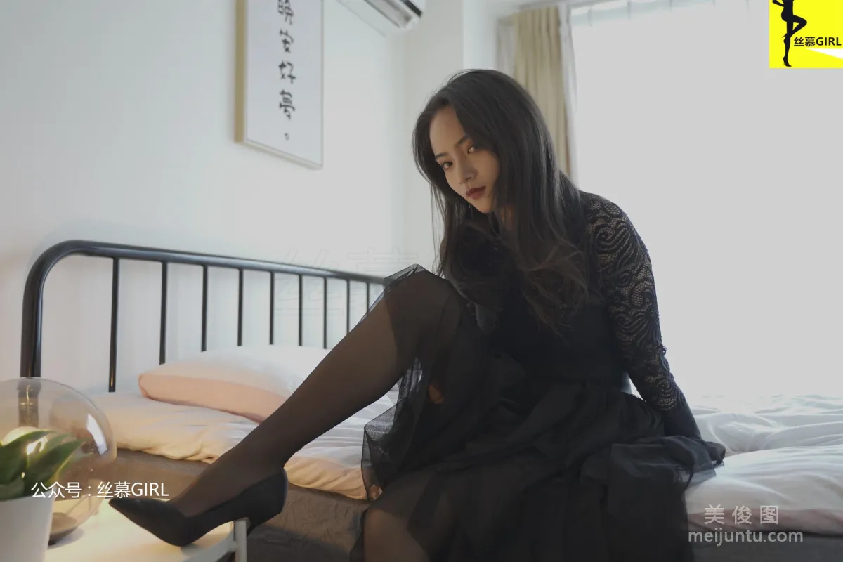 [絲慕] 第026期 靜靜&amp;Miya 《白裡黑還是黑裡白》 74