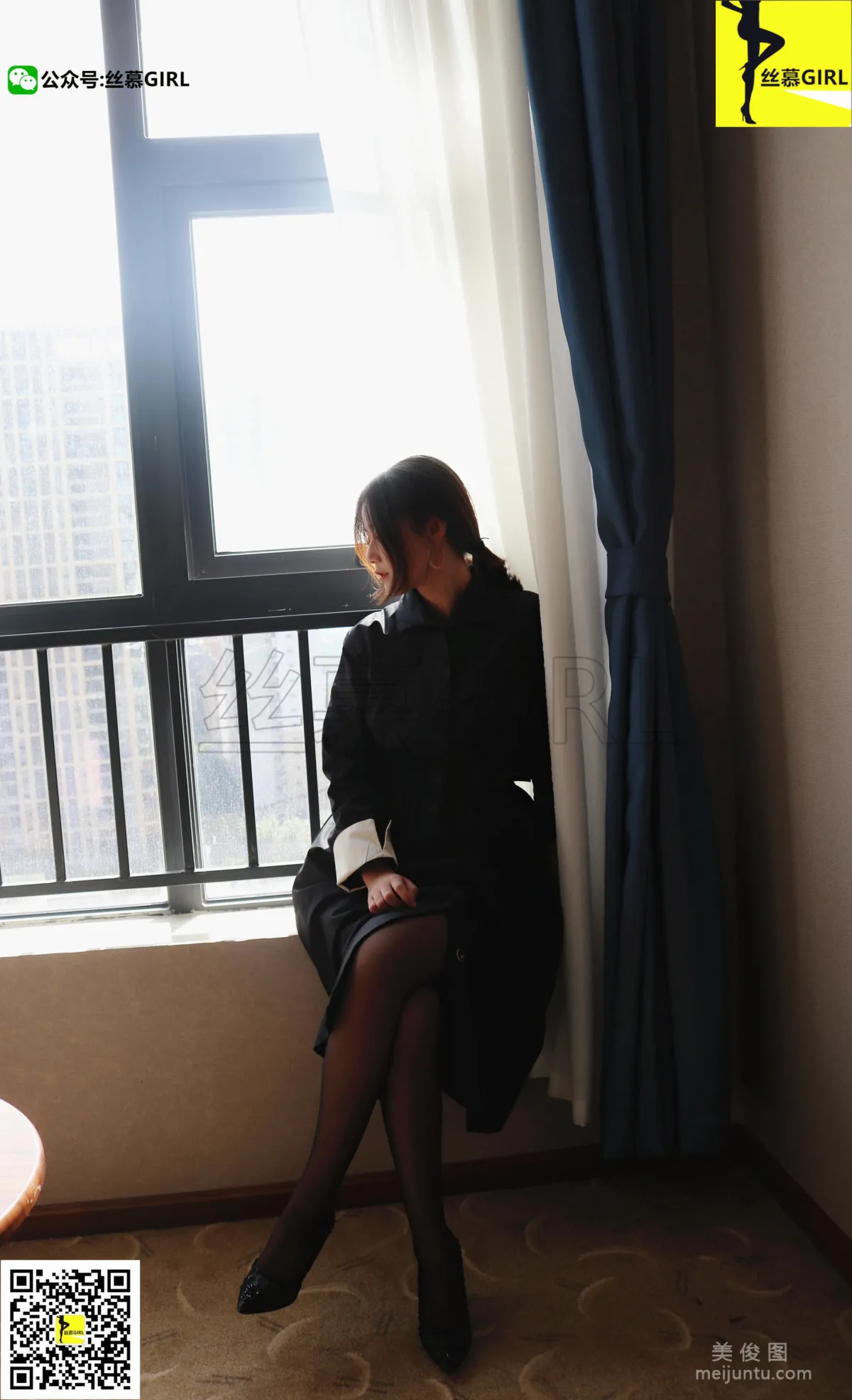 [絲慕] 第014期 四月 《黑天鵝與白天鵝》 55