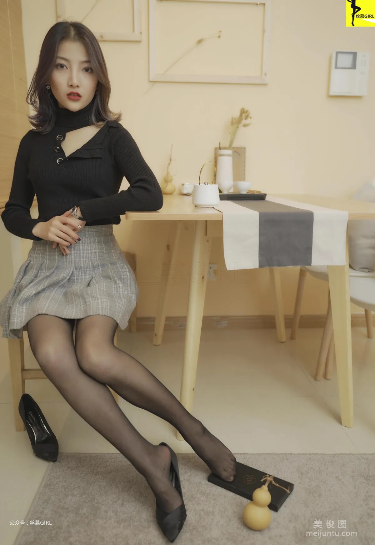 [絲慕] 第036期 夏子楠 《幸福的葫蘆》 29