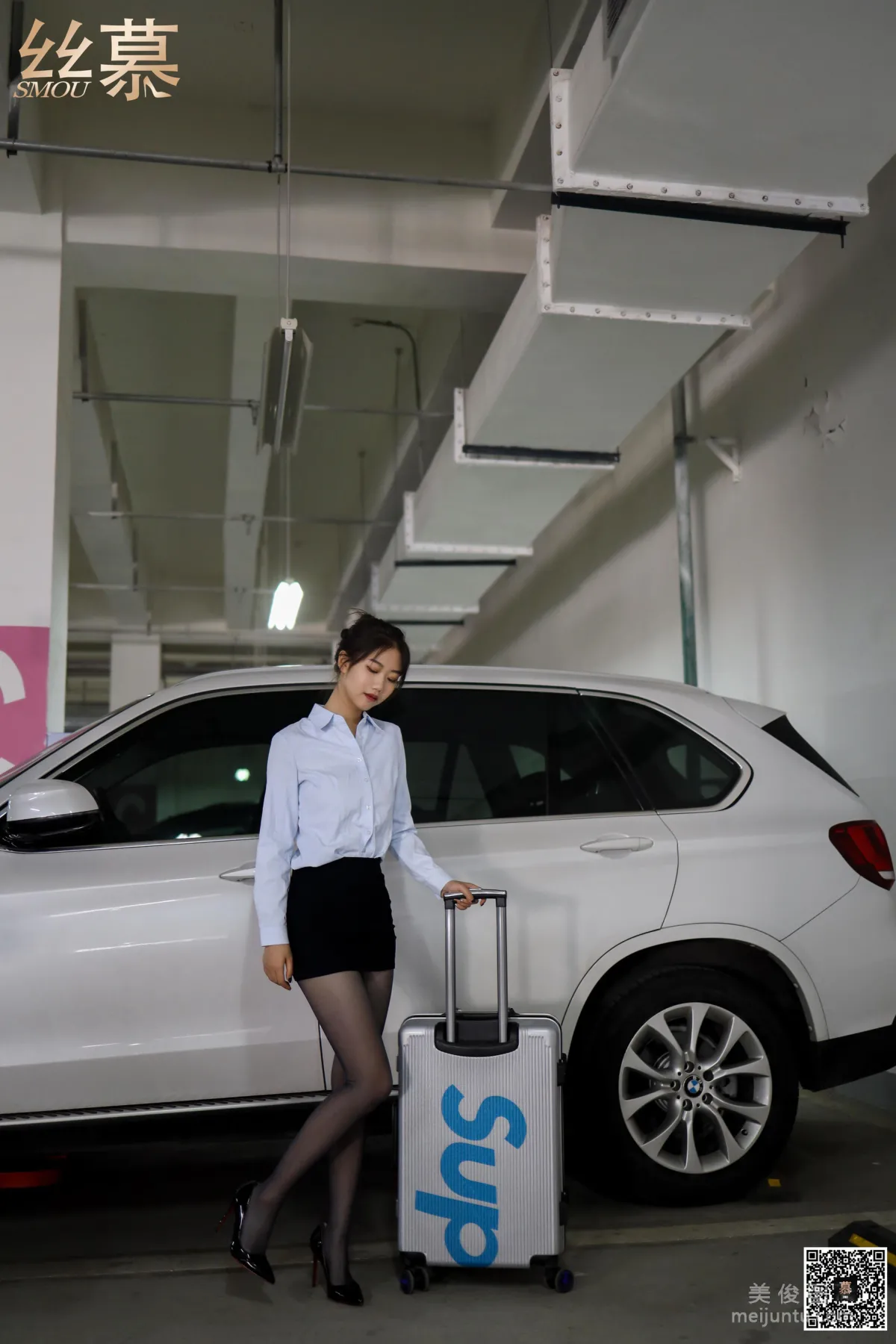 [絲慕] 特寫集TX034 米朵 《躺好，我來開車》 43