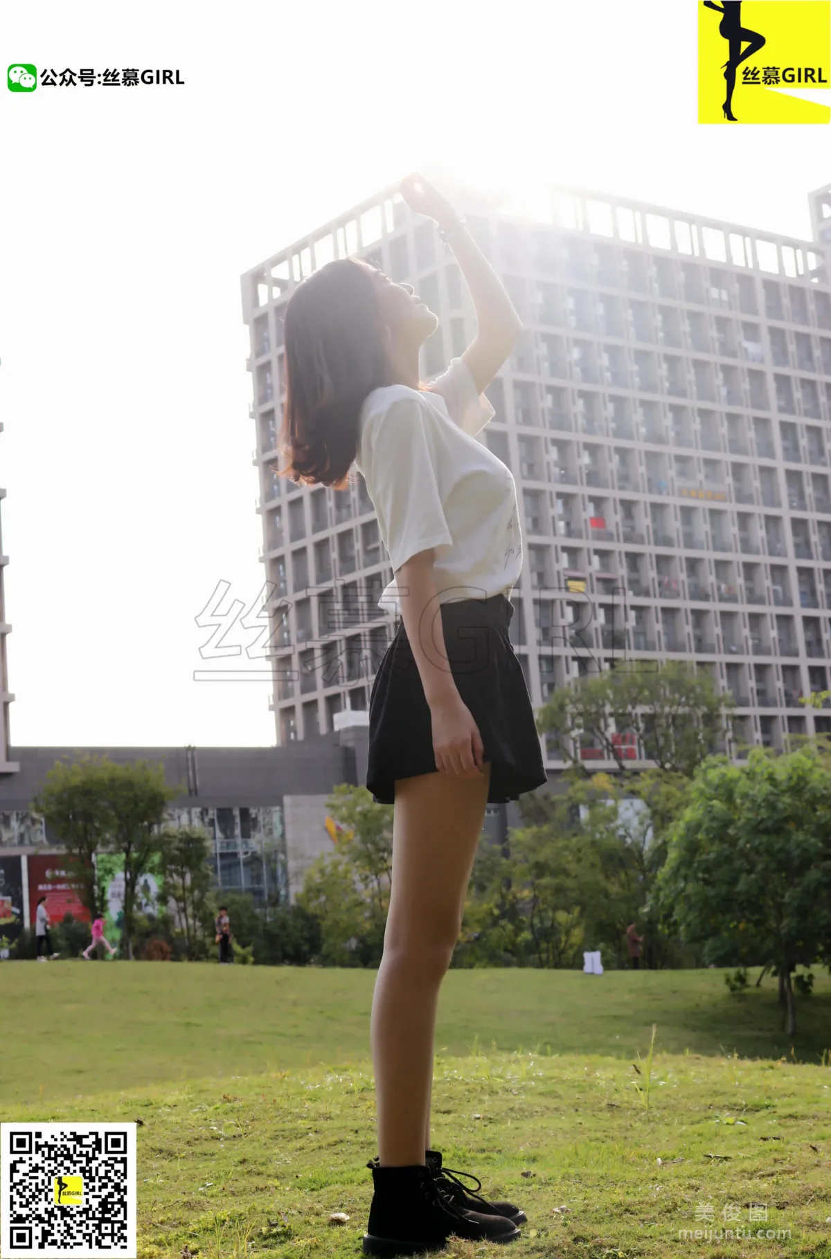 [絲慕] 第014期 四月 《黑天鵝與白天鵝》 71