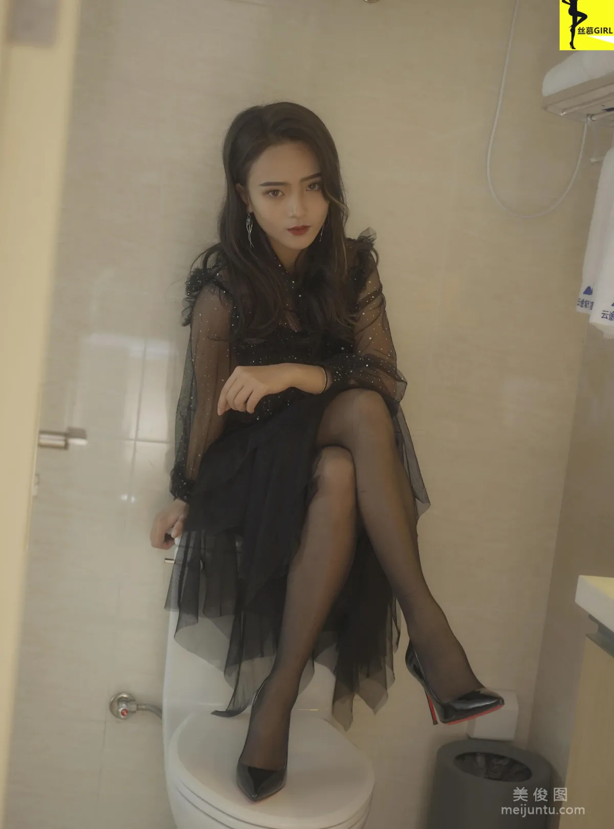 [絲慕] 第031期 Miya 一元之《一絲京華》 11
