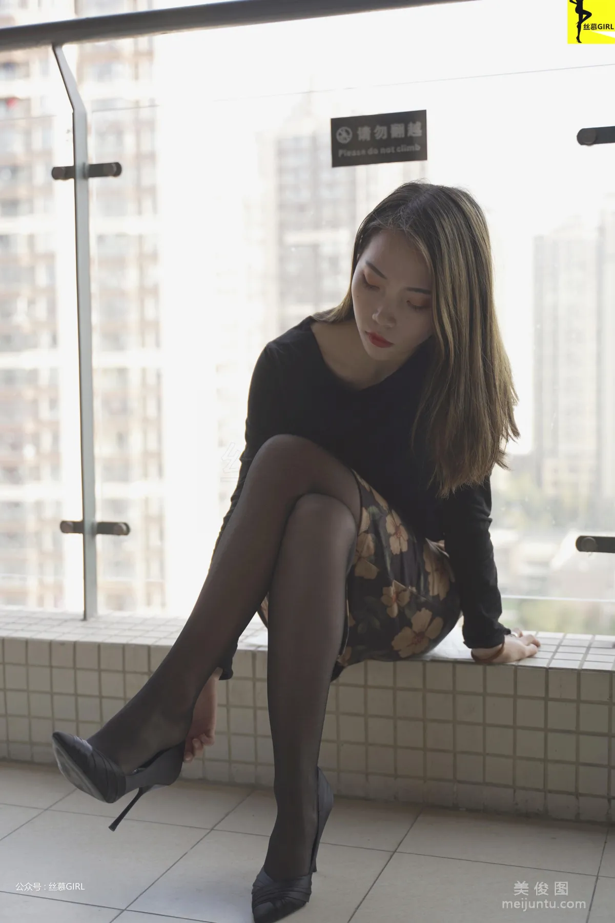 [絲慕] 第033期 靜靜 《靜夜絲》 39