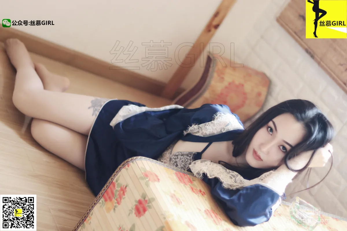 [絲慕] 第012期 絲密系列 尹主管 《女老大》 9