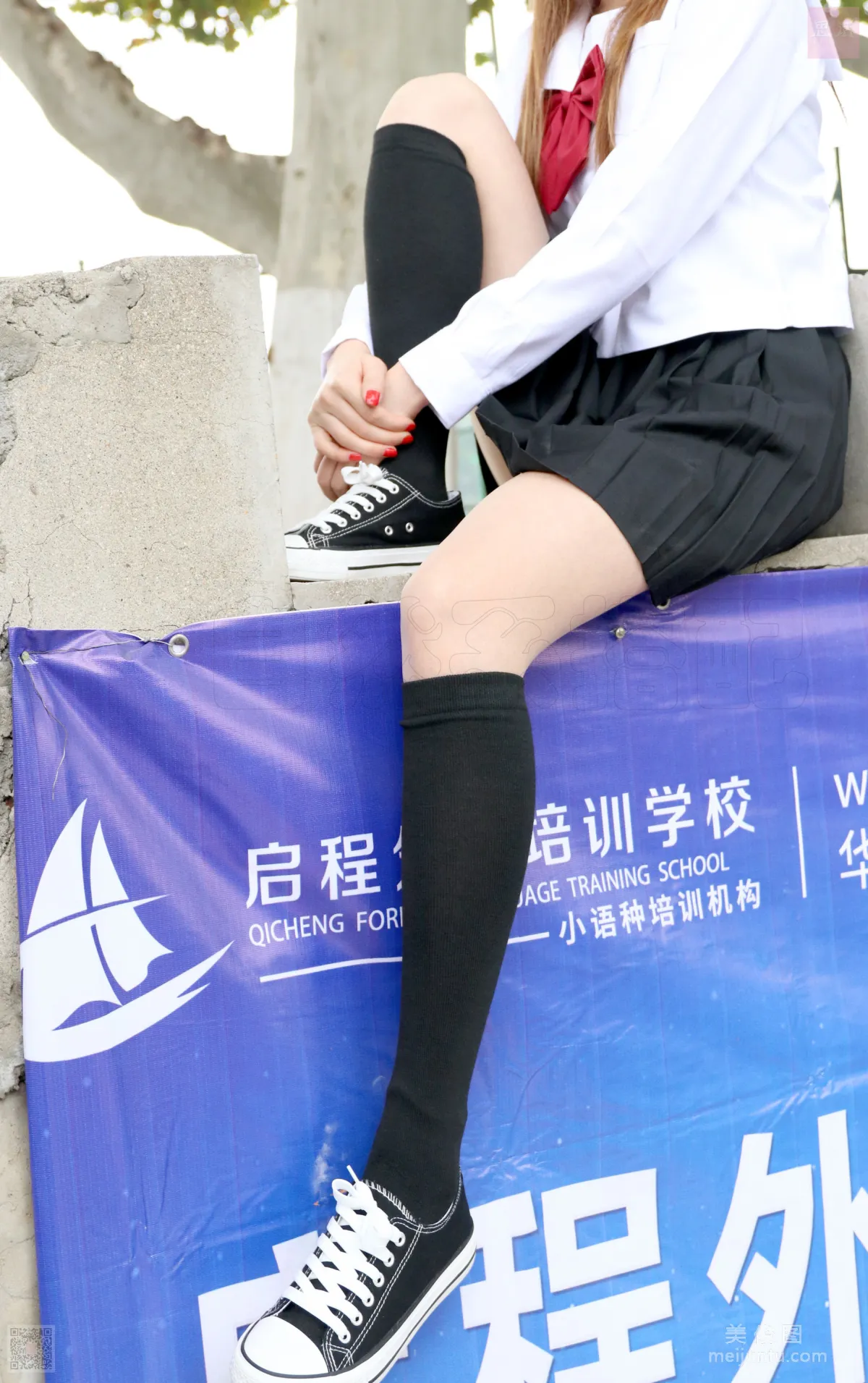 [思話SiHua] SH041 伊一 - JK的第一次嘗試 12