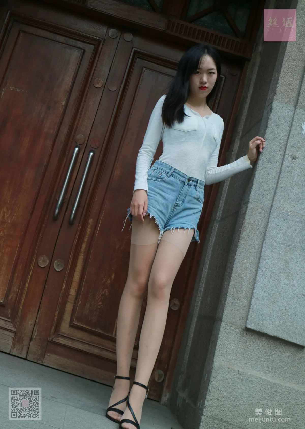 [思話SiHua] SH010 子琦 - 類似街拍 12