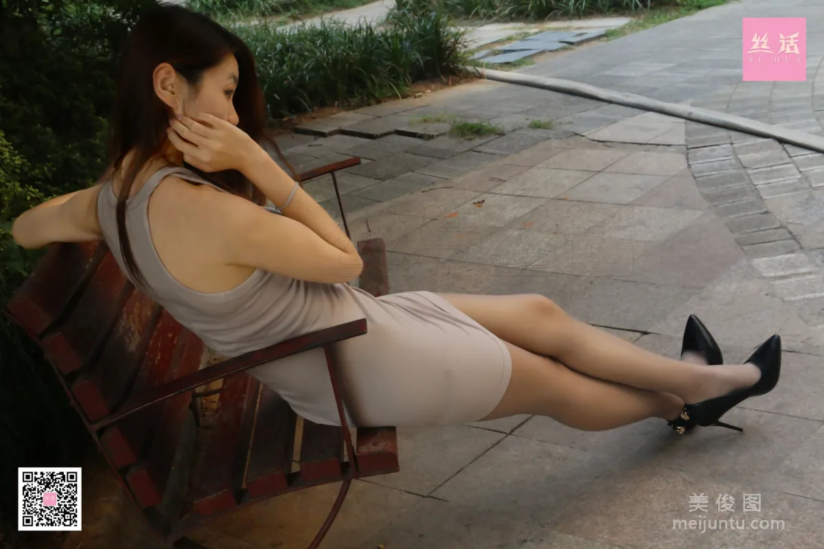 [思話SiHua] SH003 珺潔 - 戶外走散的高絲美女 67