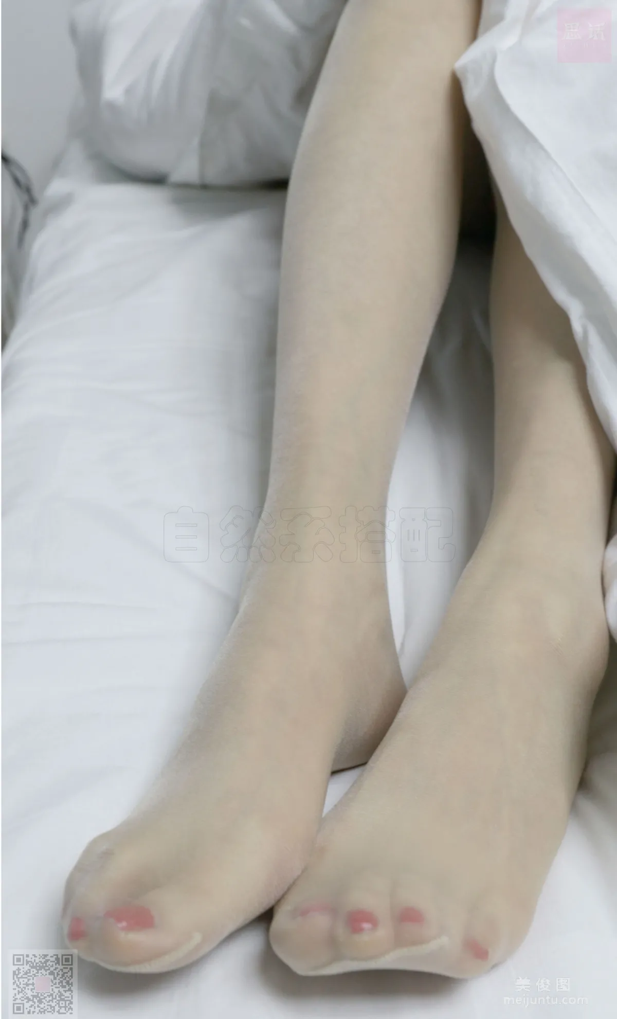 [思話SiHua] SH063 伊一 - 大波浪和紅裙很配喲~ 24