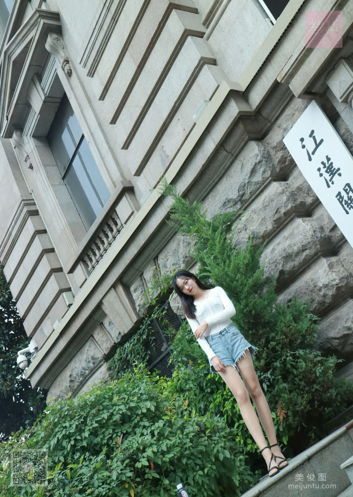 [思话SiHua] SH010 子琦 - 类似街拍85