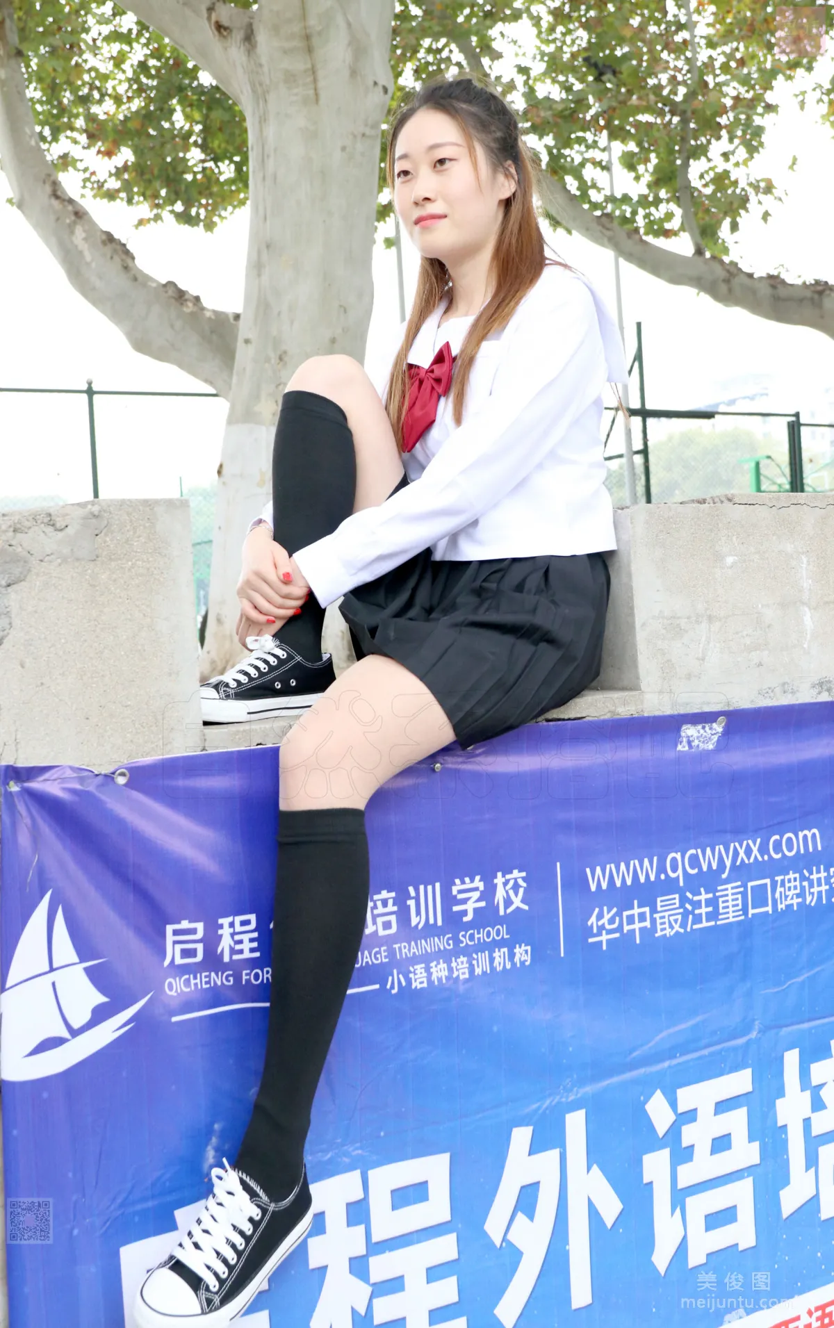 [思話SiHua] SH041 伊一 - JK的第一次嘗試 1