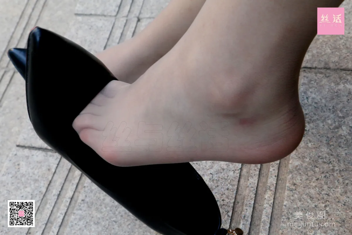 [思話SiHua] SH003 珺潔 - 戶外走散的高絲美女 79