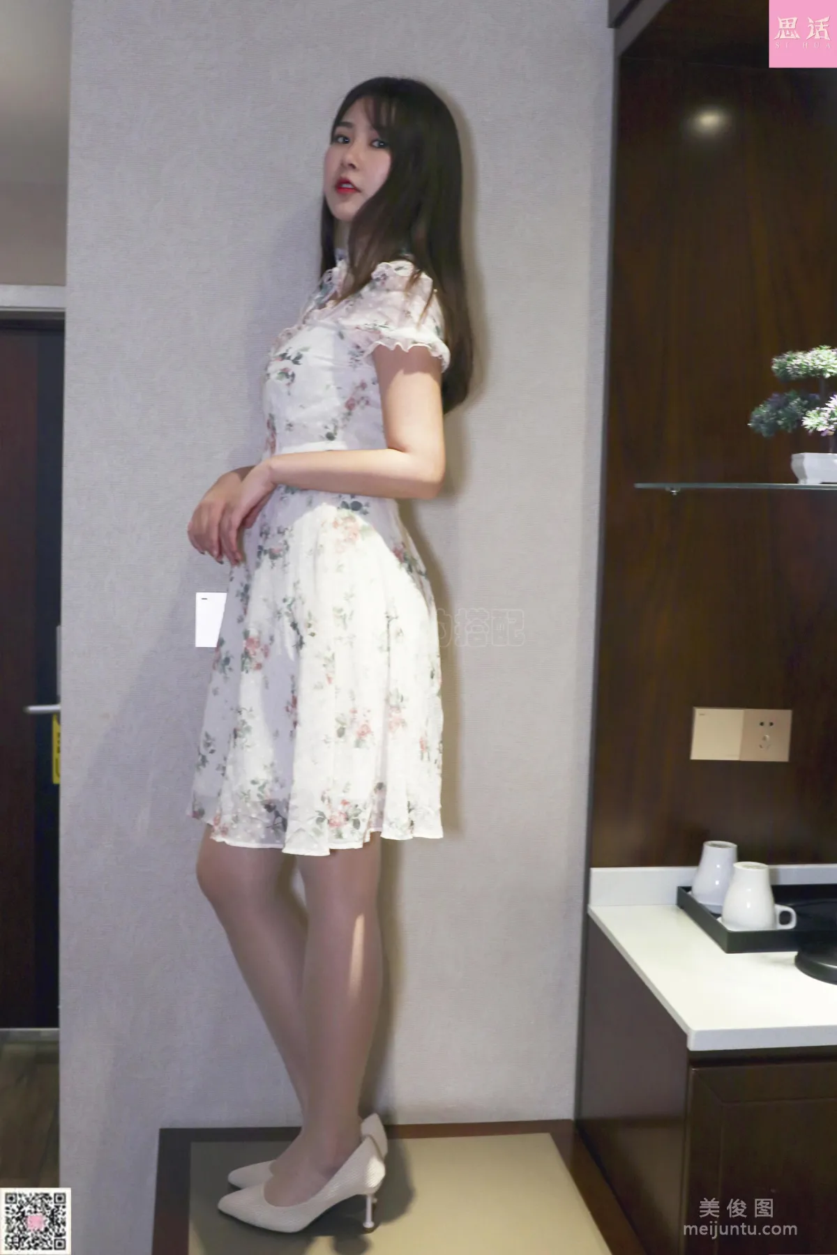 [思話SiHua] SH113 蘇羽 - 鄰家主播的旗袍日常~ 5