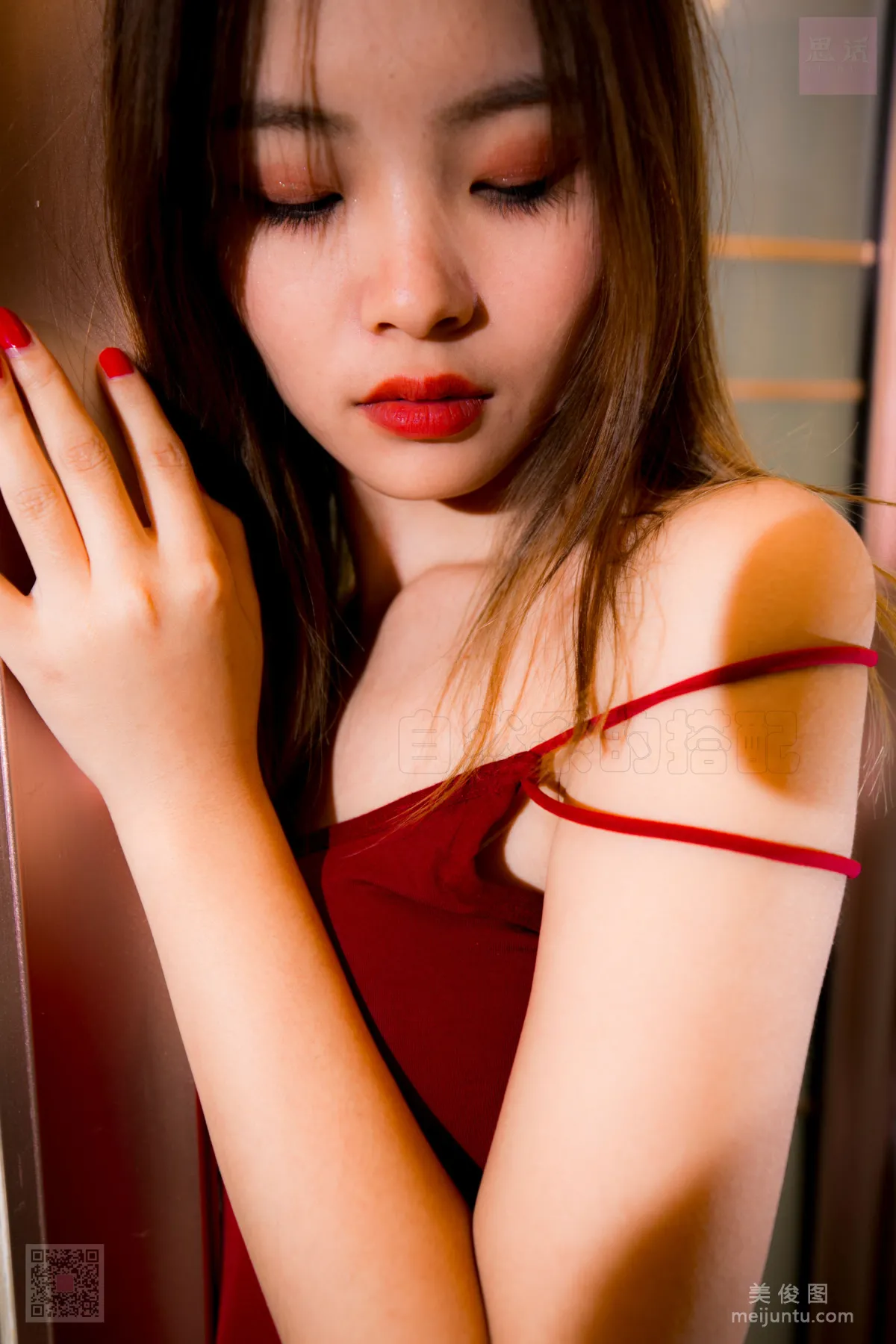 [思話SiHua] SH076 可樂 - 這期小艾好喜歡啊~ 115
