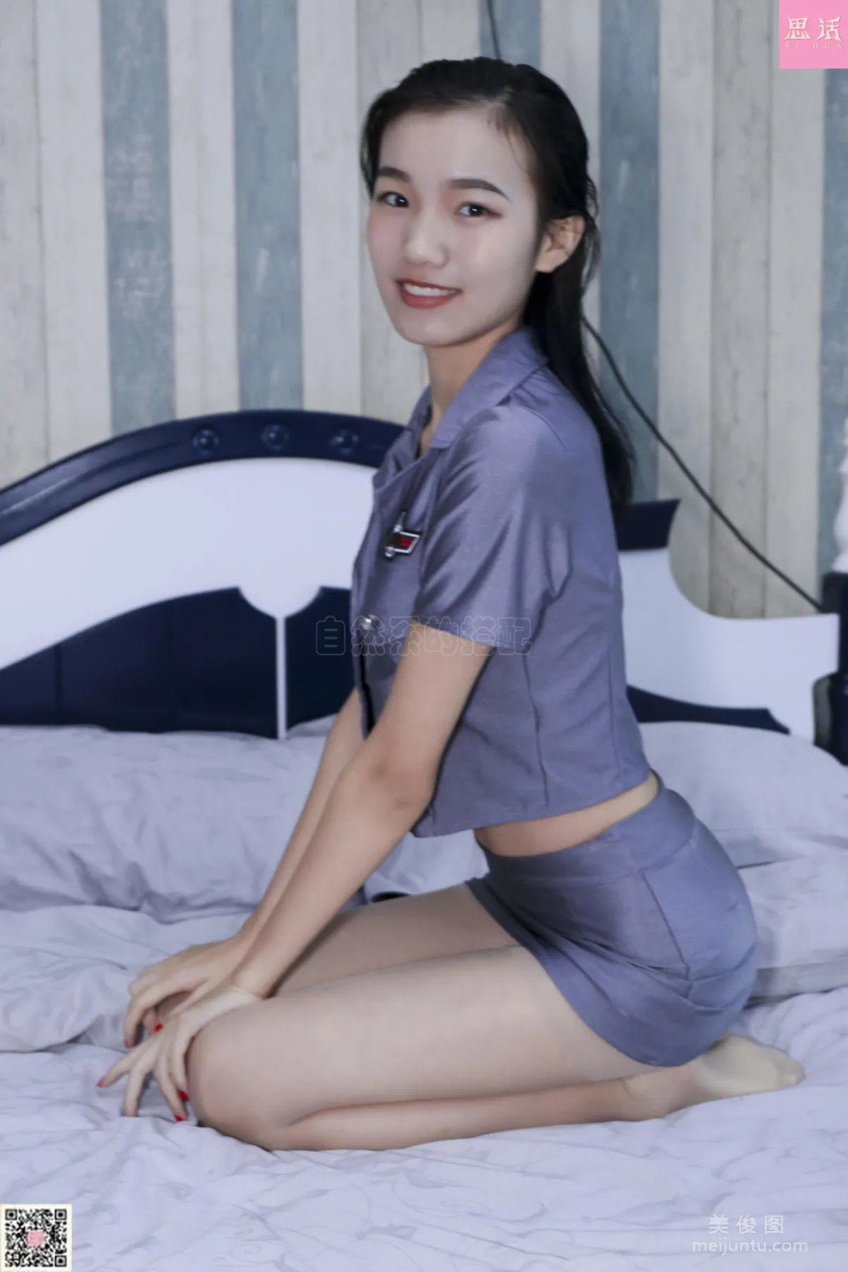 [思話SiHua] SH111 瑤瑤 - 打擾下這位午睡的長腿姑娘~ 30