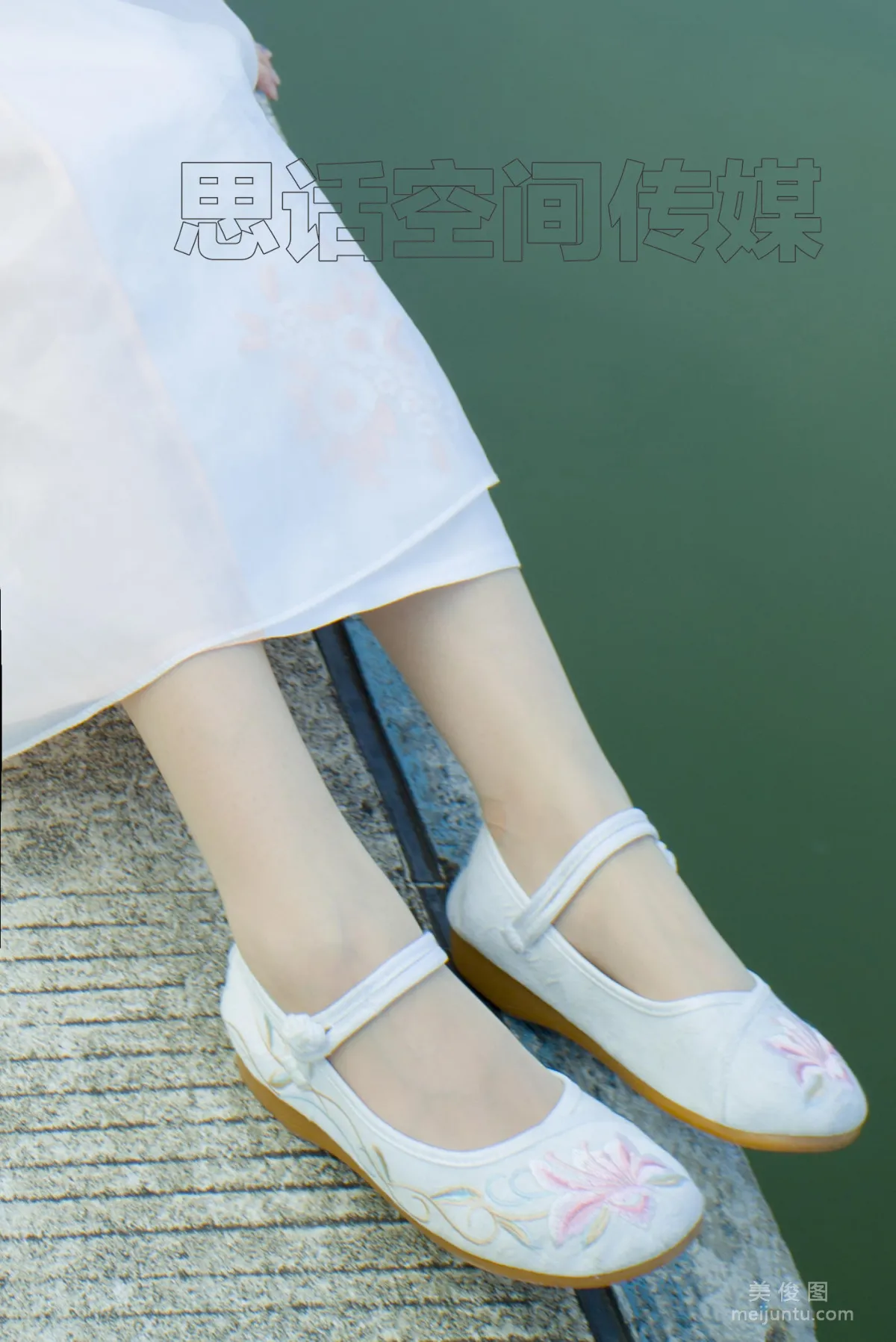 [思話SiHua] SH136 蘇羽 - 鄰家小仙女的美腳 51