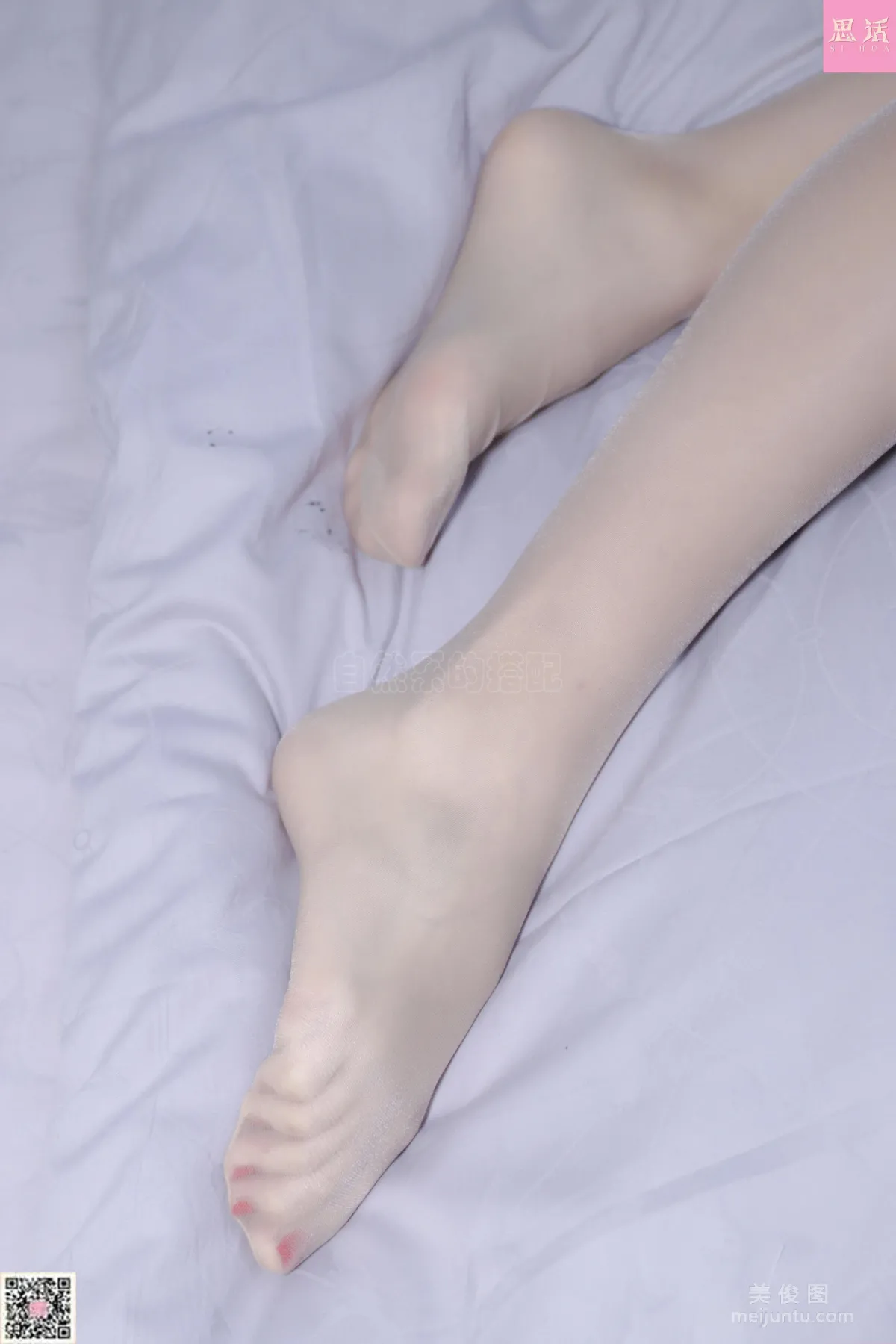 [思話SiHua] SH111 瑤瑤 - 打擾下這位午睡的長腿姑娘~ 35