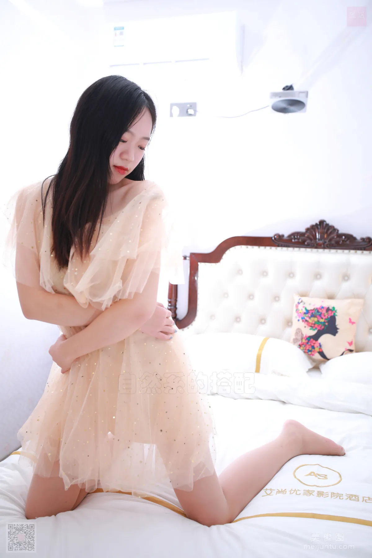[思話SiHua] SH084 子琦 - 甜甜的我~ 78