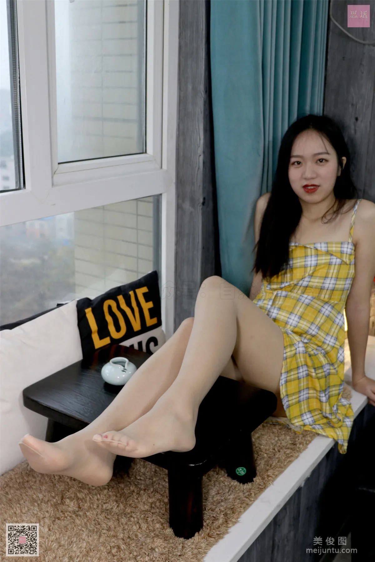 [思話SiHua] SH095 子琦 - 吊帶裙美美哒~ 56
