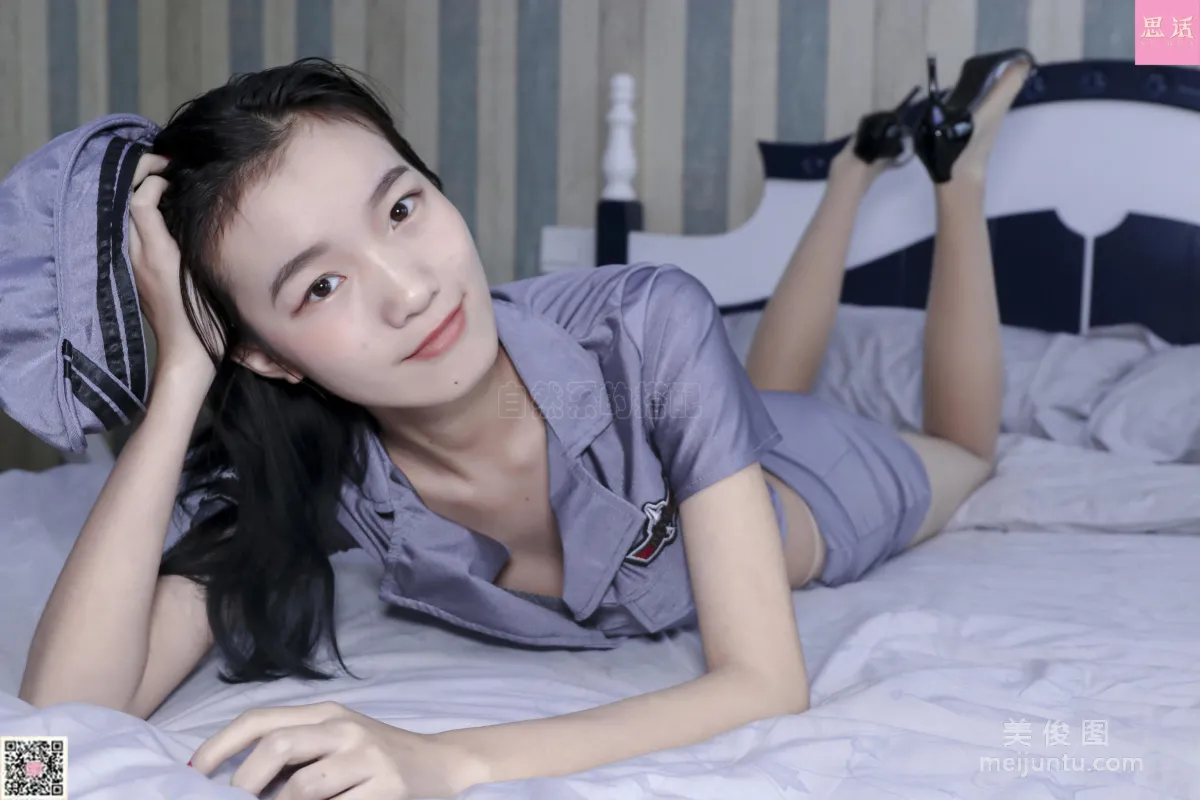[思話SiHua] SH111 瑤瑤 - 打擾下這位午睡的長腿姑娘~ 17