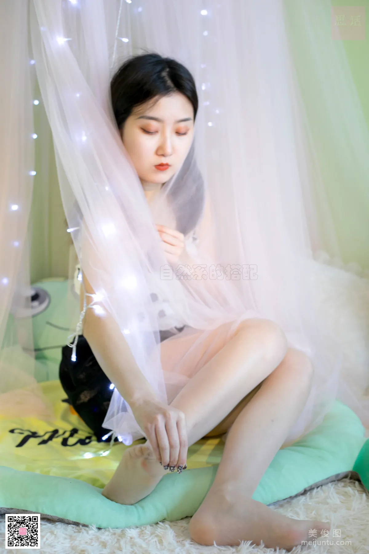 [思話SiHua] SH088 露露 - 露露這身私服還不錯喲~ 46