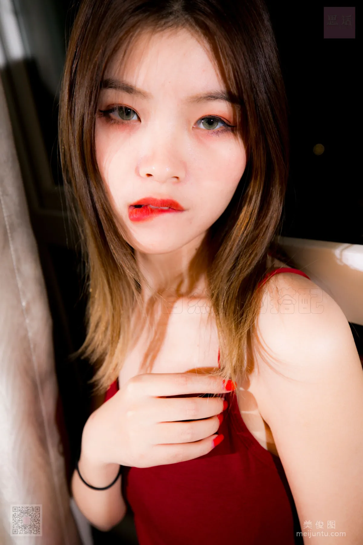 [思話SiHua] SH076 可樂 - 這期小艾好喜歡啊~ 94