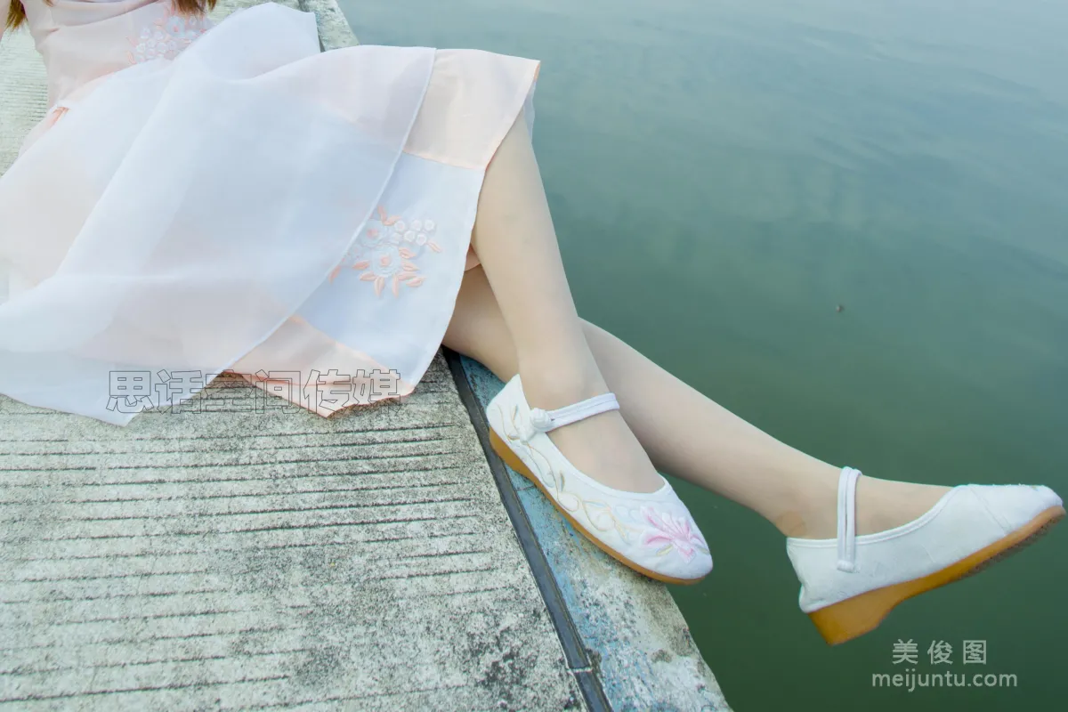 [思話SiHua] SH136 蘇羽 - 鄰家小仙女的美腳 11