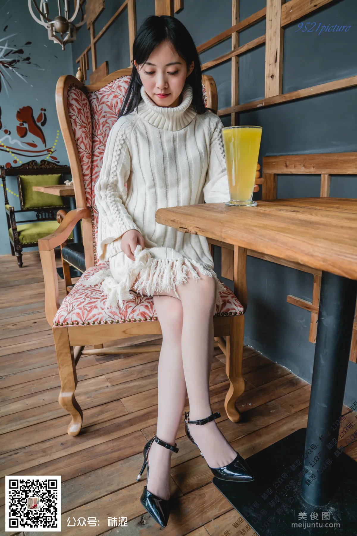 [襪澀] VOL.023 莎莎 - 溫柔毛衣與膚色絲襪 18