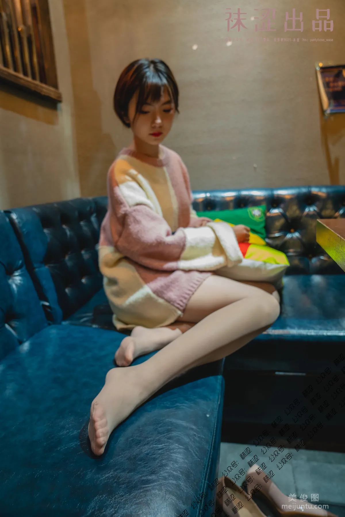 [袜涩] VOL.048 暖暖 - 暖暖的大毛衣27