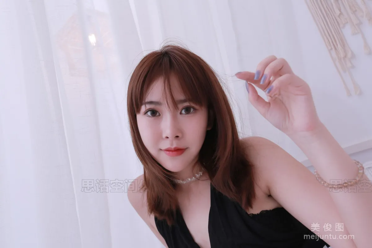 [思話SiHua] SH162 蘇羽 - 今天也是大佬的小作精 32