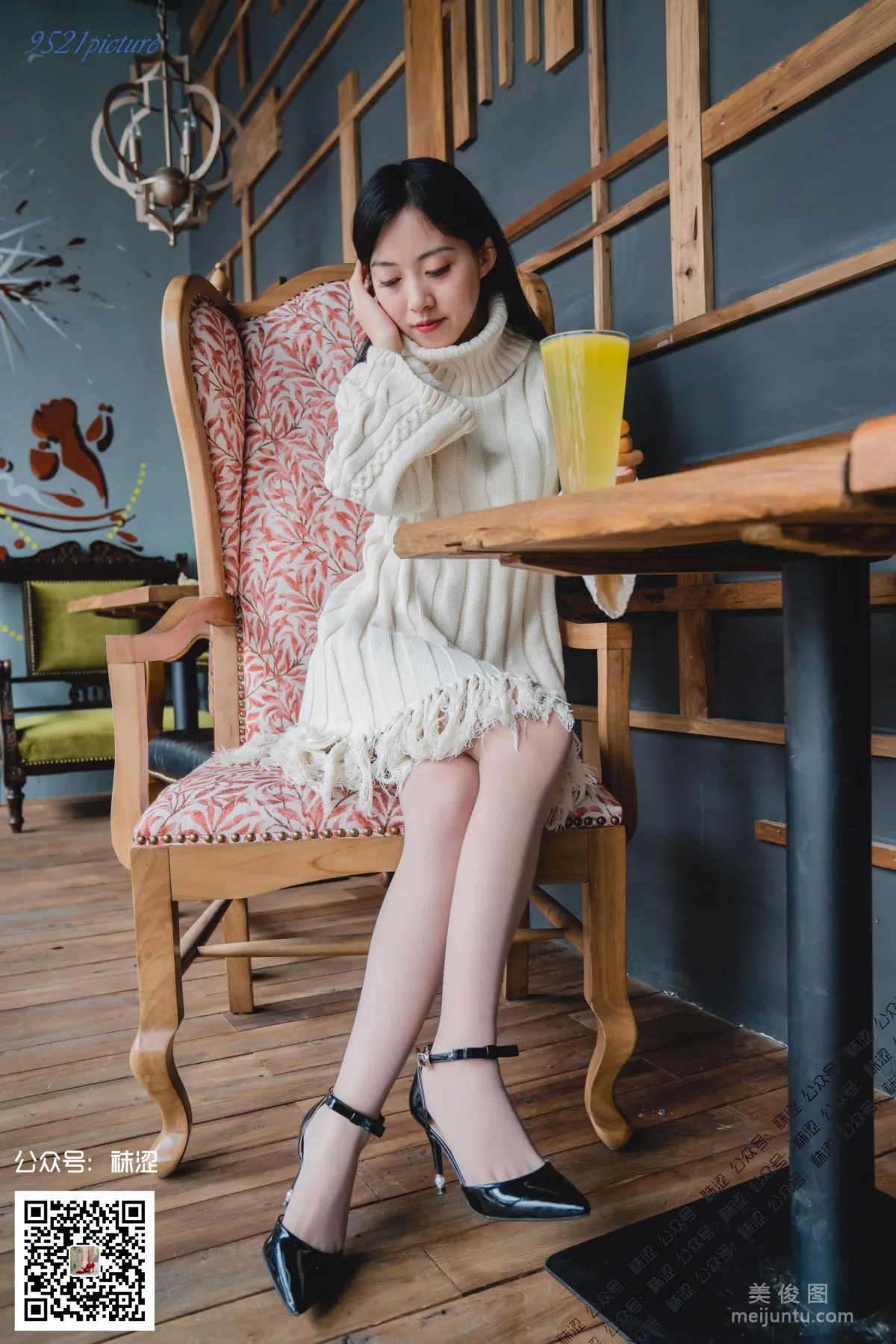 [襪澀] VOL.023 莎莎 - 溫柔毛衣與膚色絲襪 17