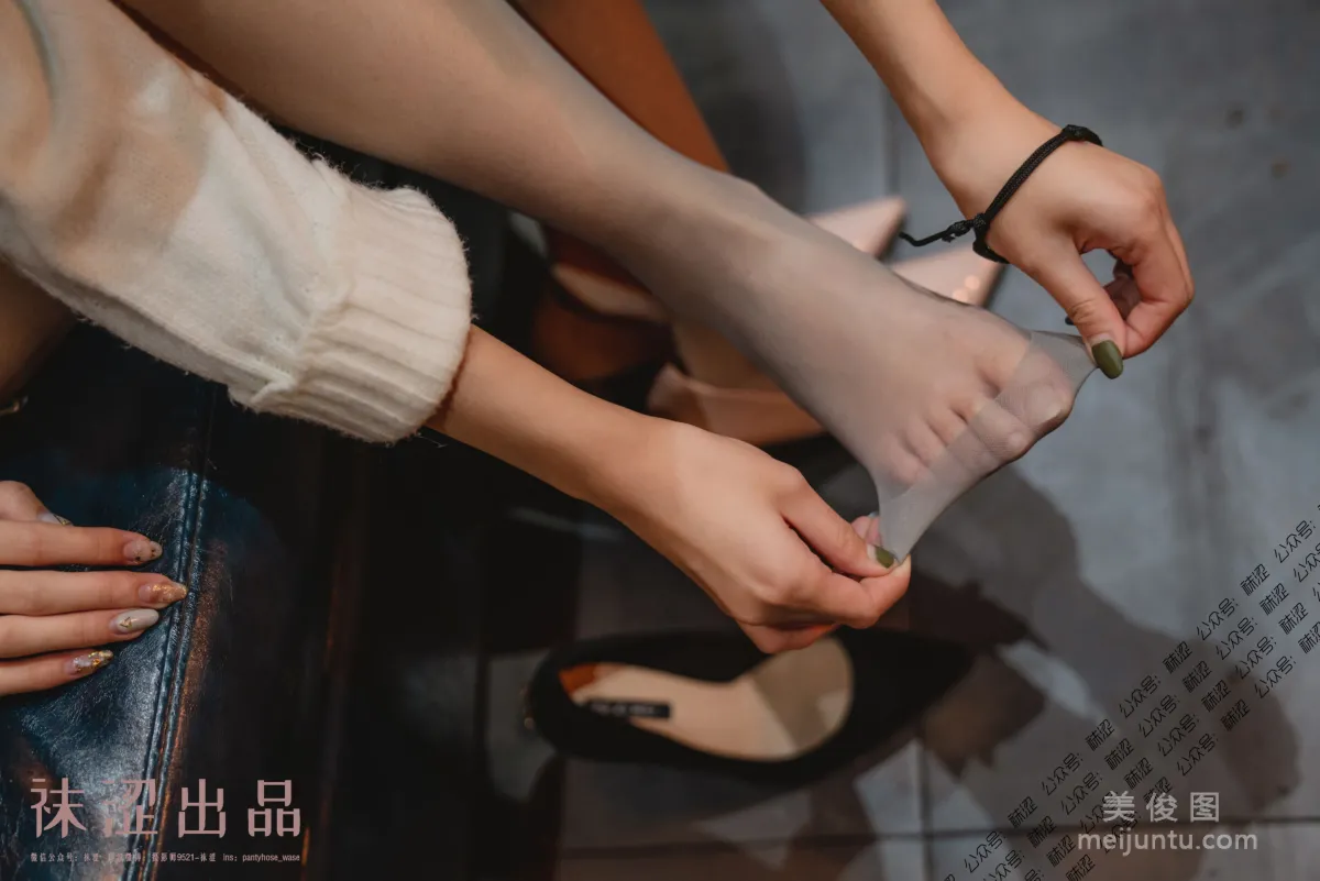 [袜涩] VOL.050 暖暖与ivy - 热辣大片10